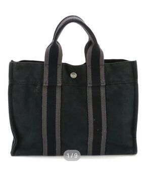 Hermès Fourre-Tout PM Bag in Black/Grey Cotton Canvas